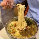 진한고속