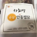 태평원 이미지