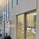 아데르헤어 강남N타워 호수원장 후기