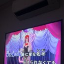 한잔해가라오케 이미지