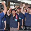 (주)국민은행전산정보그룹