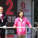 명수대약국