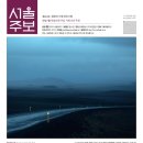 대림방역 - 사하구 하신번영로 135 | 대림방역