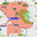 서원동-38 네이버블로그