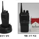 다솔통신 이미지