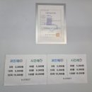 엔스트릿코인노래연습장 이미지