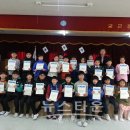 궁근정초 이미지