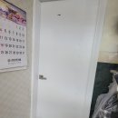 팔마1길 이미지