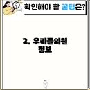 김영돈비뇨기과  의원 이미지