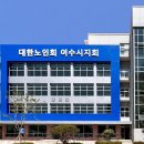 부영전자 이미지