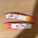 보성아산병원_지상1층 | 삼성미즈 제왕절개 출산 4박5일 입원 후기, 출산준비가방, 조리원 지연