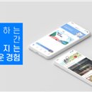 주식회사 스마트나우 이미지