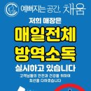 예뻐지는공간.채움
