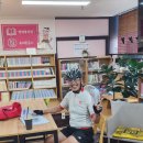 칠보산숲길 이미지