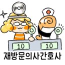 은혜네맛집
