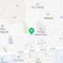 신기길공인중개사사무소 이미지