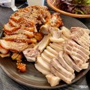 영양순대국 | 신도림역 족발 순대국 화곡영양족발 신도림 내돈내산 솔직후기