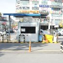 선유동체육시설 이미지