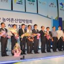 영산산업 이미지