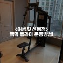 어썸플라이 이미지