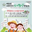 풀꽃공방 이미지
