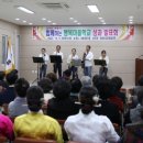 계룡마을회관 이미지