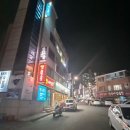 안나식육
