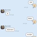 오빠족발 이미지