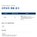 에드토 이미지