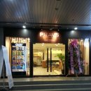 프라브헤어살롱(PRAVS HAIR SALON) | 대치동미용실 프라브헤어살롱 내부시설 구경하기