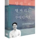 건축사사무소공간사랑