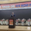 용두천 이미지