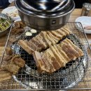 GS25(울산호계점) | 울산 현지인 맛집 미림숯불갈비 덕신점, 가성비 돼지갈비