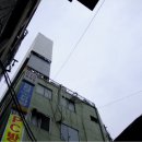 수원집 순대국 이미지