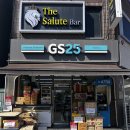 GS25 구월문화점 이미지