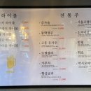 쌈지닭구이 이미지