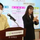 오창당구장 이미지