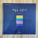 청라국제도서관(5) 이미지