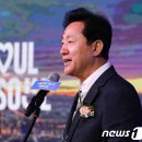 미래해외여행사
