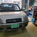 오토카센타&타이어전문점 이미지