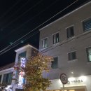 카페소준호 이미지
