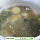 소연사랑