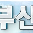 누림투어