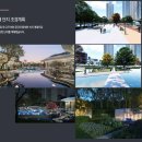 GS25송도스카이 이미지