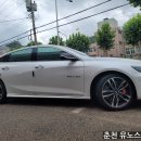 유노스모터샵 이미지