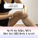 류마앤장내과의원 네이버블로그