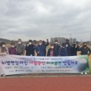 (사)한국뇌병변장애인인권협회 영천시지회 이미지