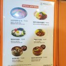 셰프의국수앤육개장정동점 | 서울 정동 육개장 맛집 셰프의국수앤육개장