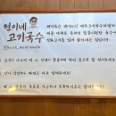 현이네일 이미지