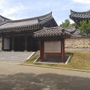 건설행정사 이미지